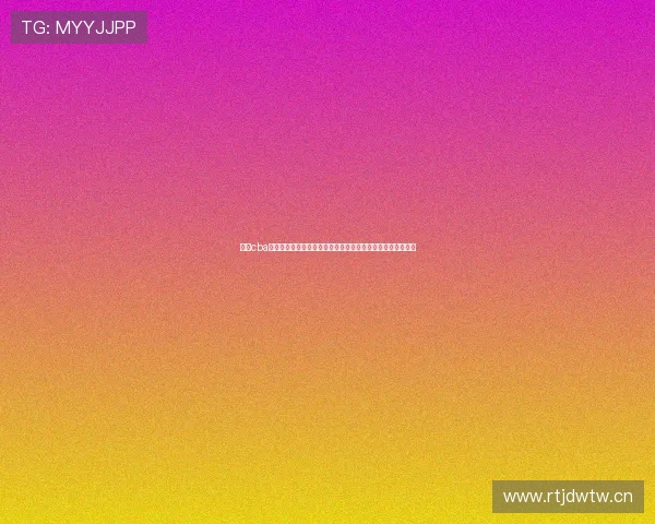 咪咕cba直播免费观看高清赛事全程回放与实时解说攻略精彩不容错过